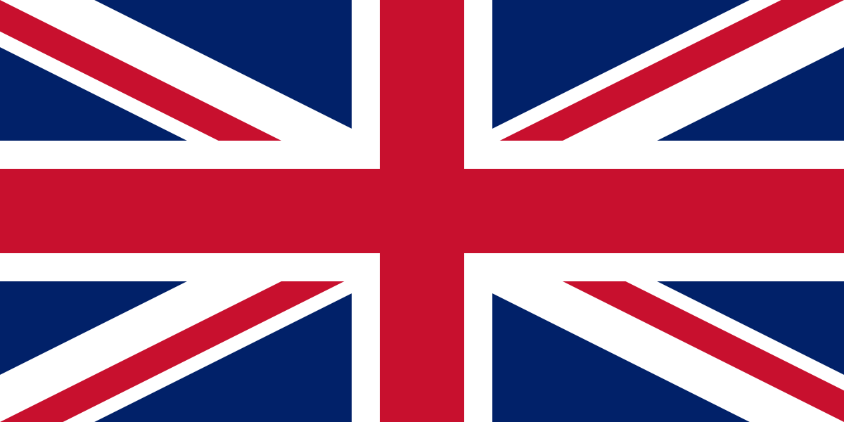 Nepal Flag